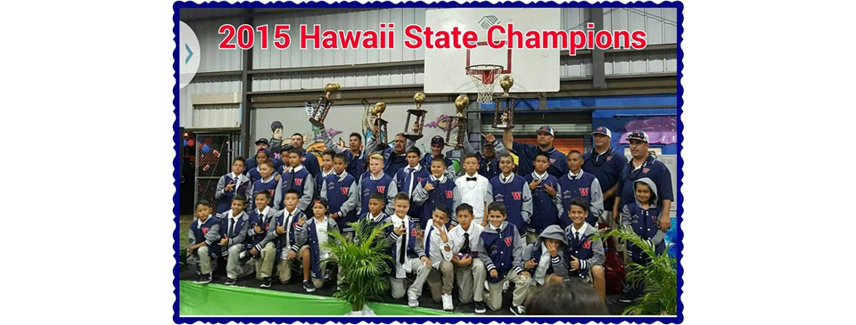 2015 State Champs